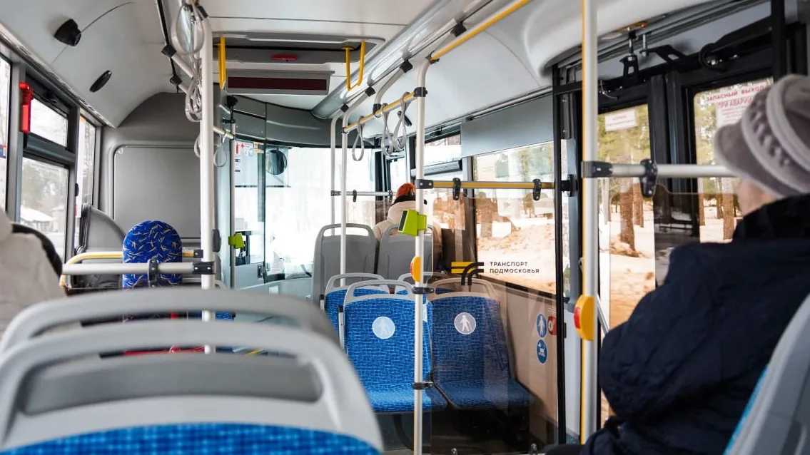 Фото: пресс-служба администрации округа