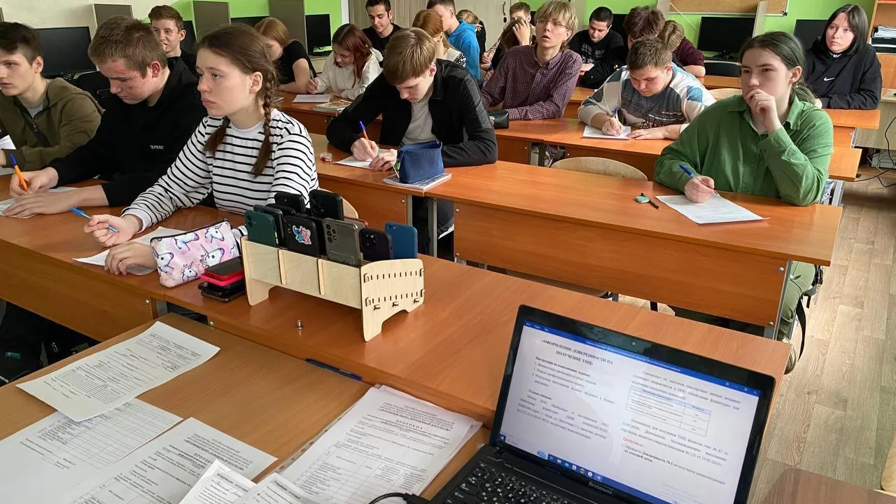 Фото: пресс-служба министерства образования Московской области