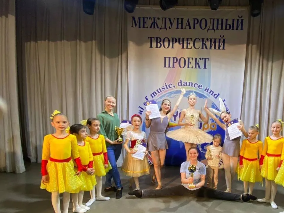 Фото: Культурный комплекс «Котельники»