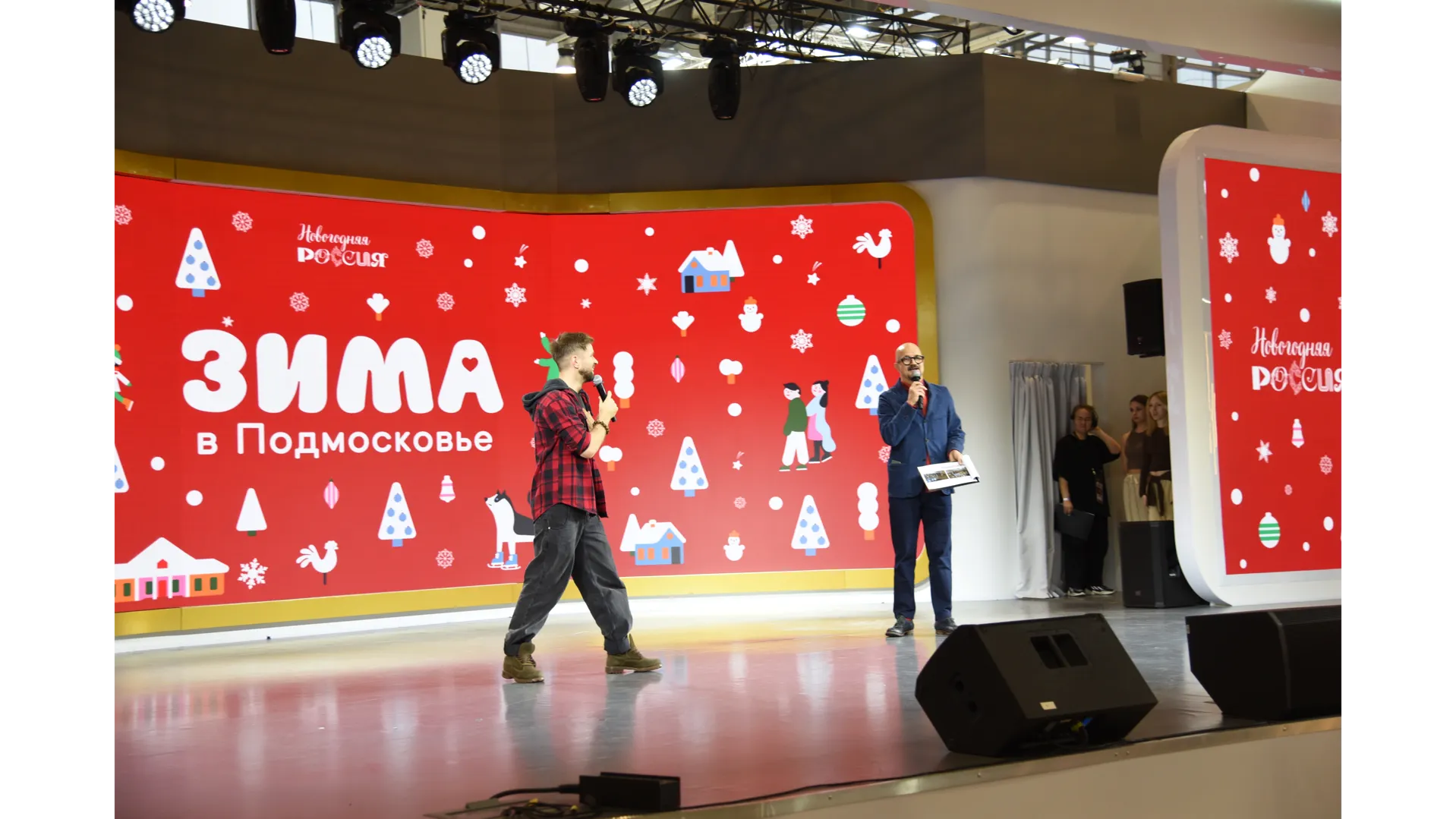 Фото: Александра Тришина