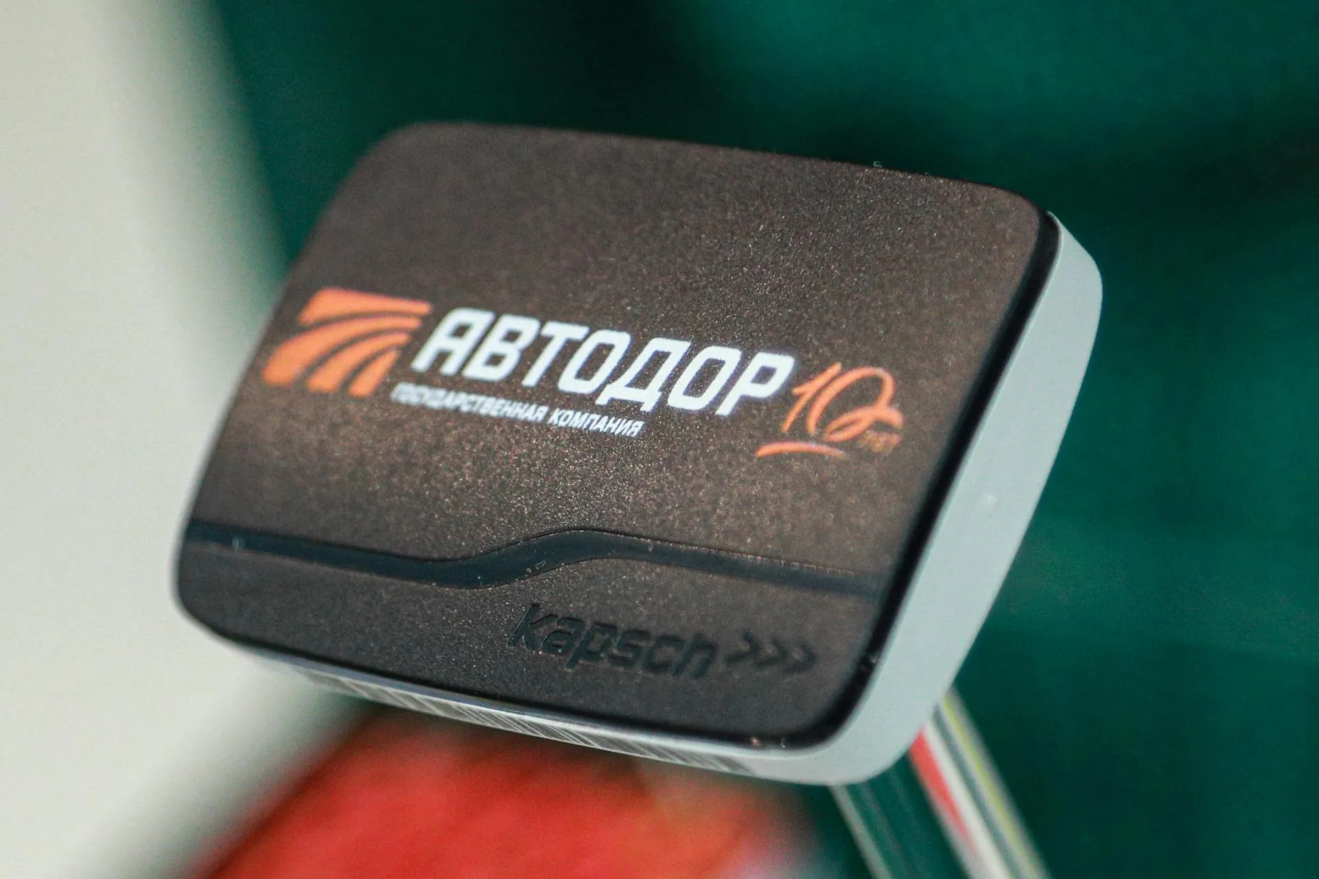 Bulkin Sergey/news.ru/ Транспондер