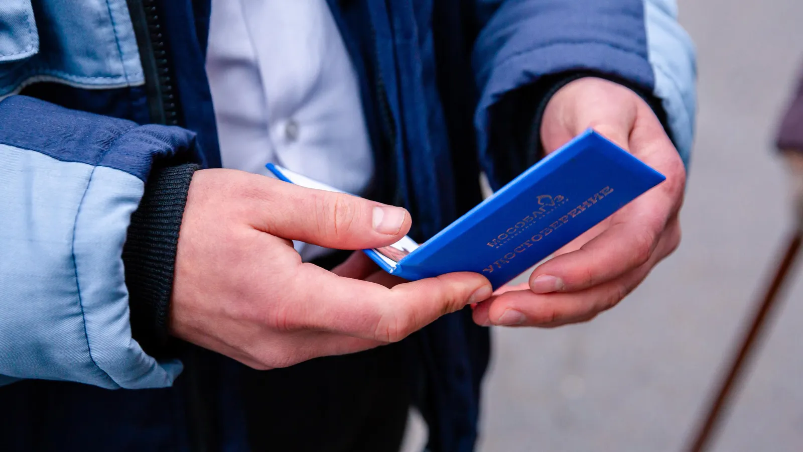 Фото: филиал «Юг» АО «Мособлгаз»