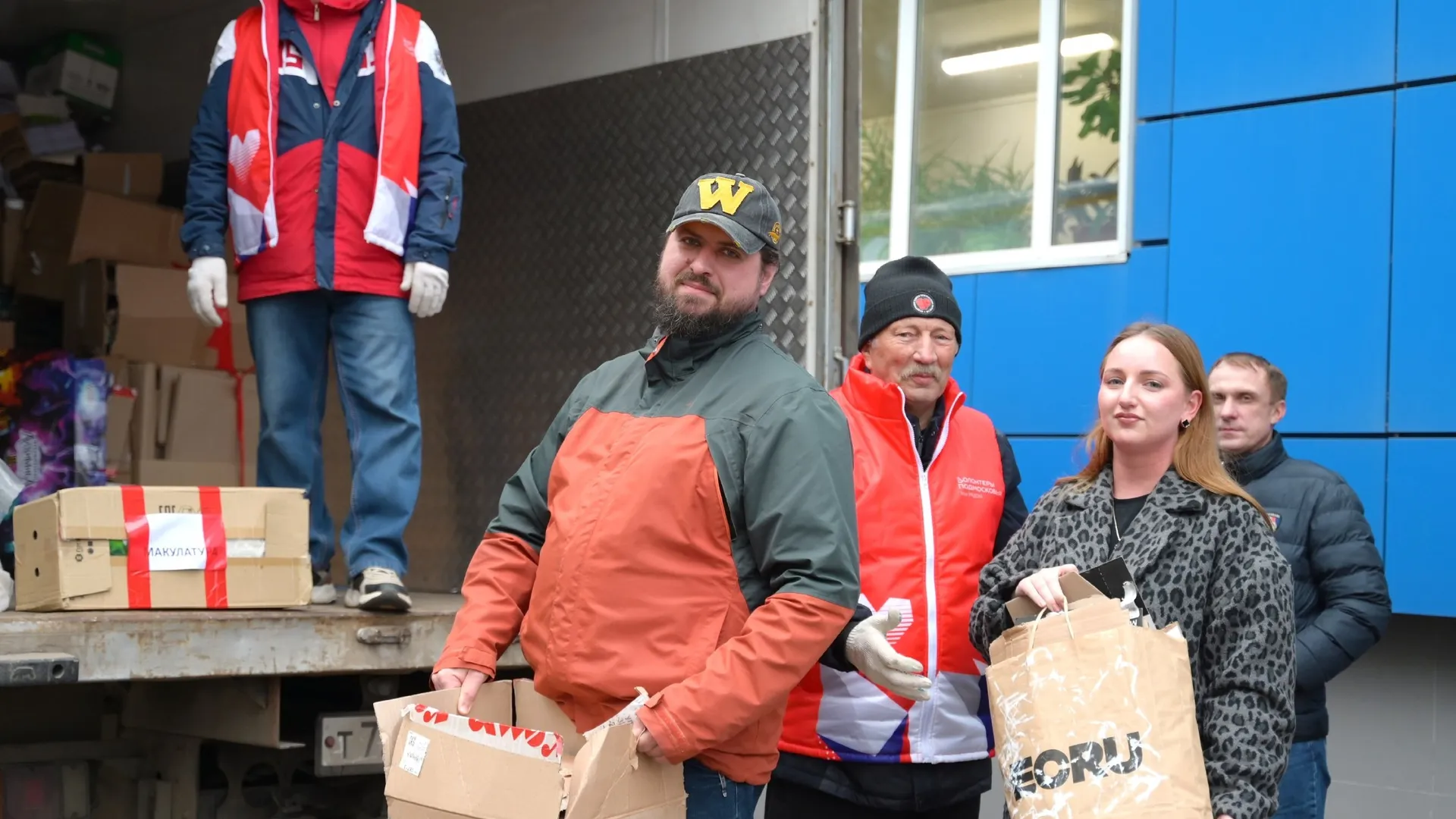 Фото: vk.com/Молодежный центр «Олимпиец» Воскресенск