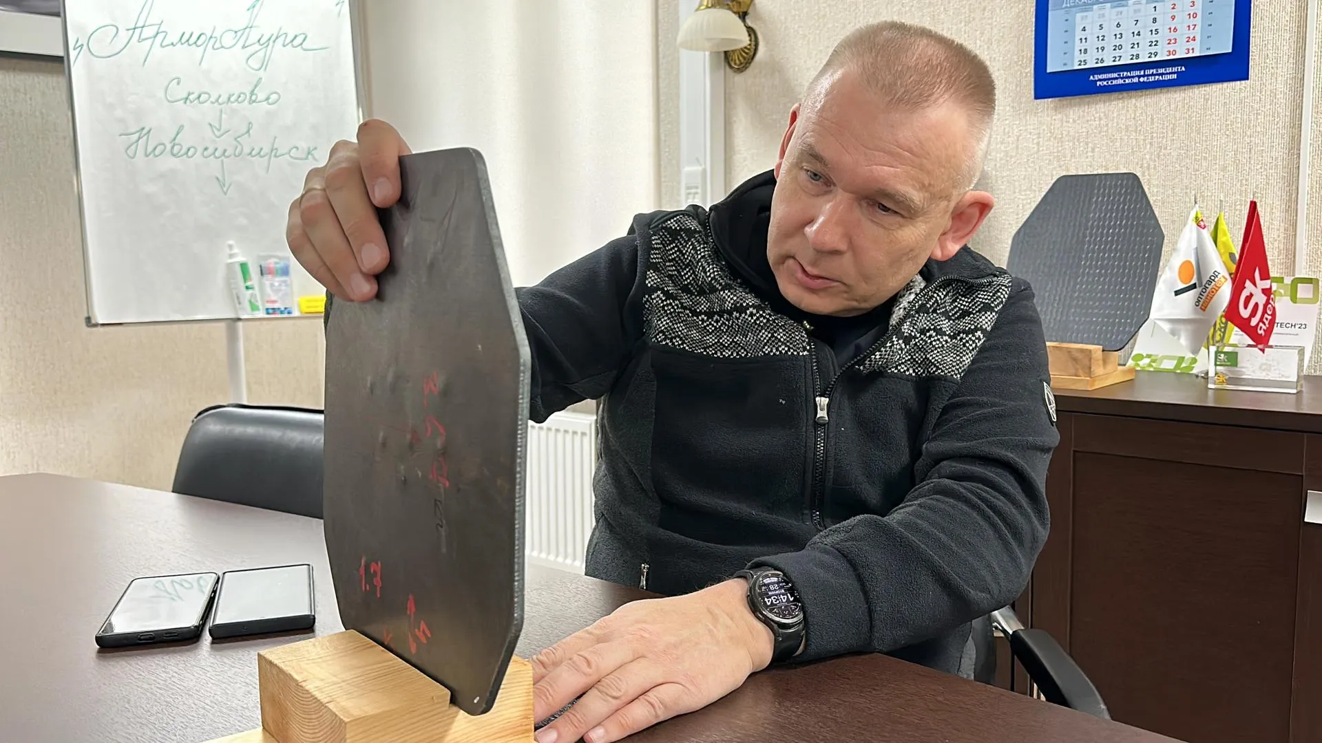 Мария Шматкова