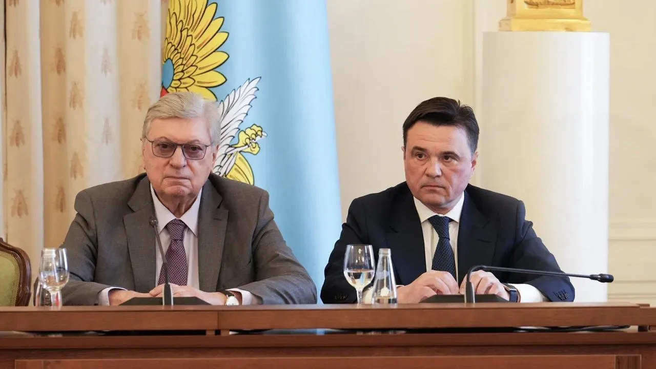 пресс-служба губернатора и правительства Московской области/Екатерина Агеева