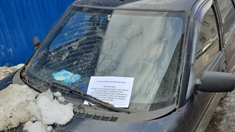 пресс-служба администрации Наро-Фоминского г.о.