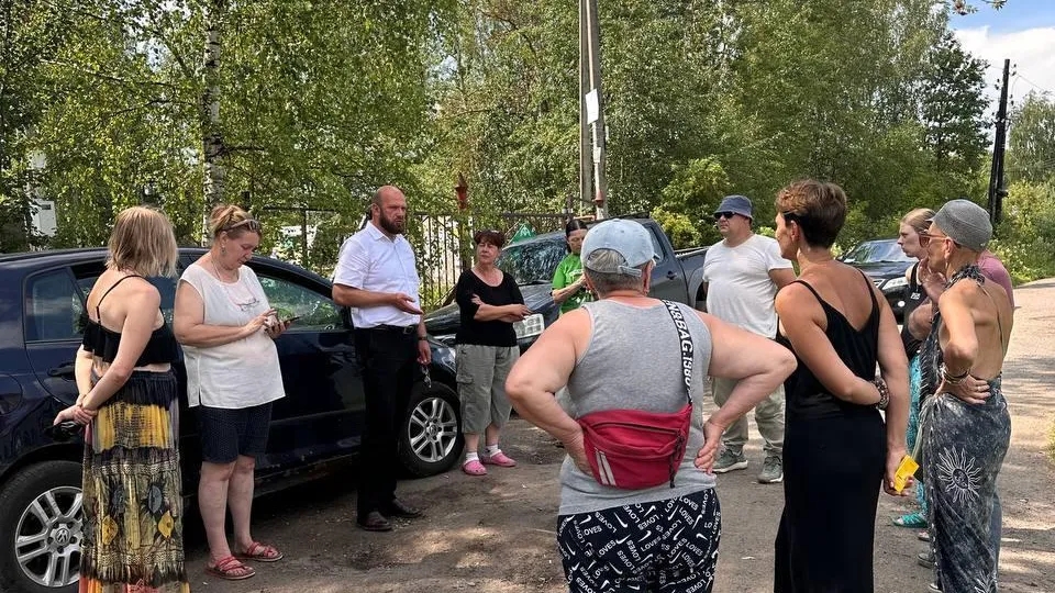 Администрация Павлово-Посадского г.о.