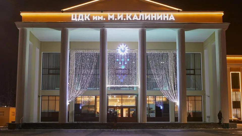 Фото: пресс-служба администрации городского округа Королев