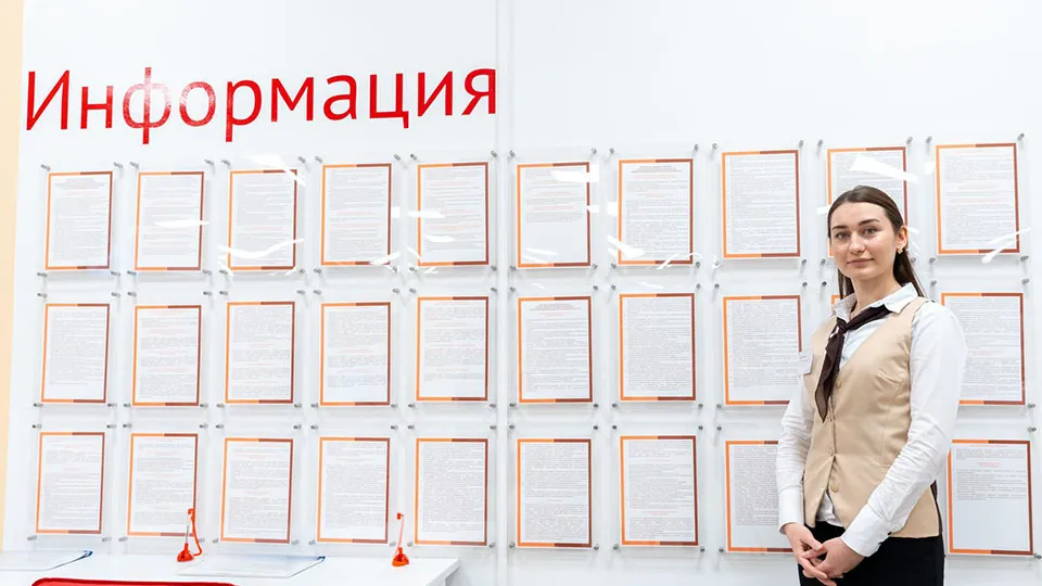 Фото: Мингосуправления МО