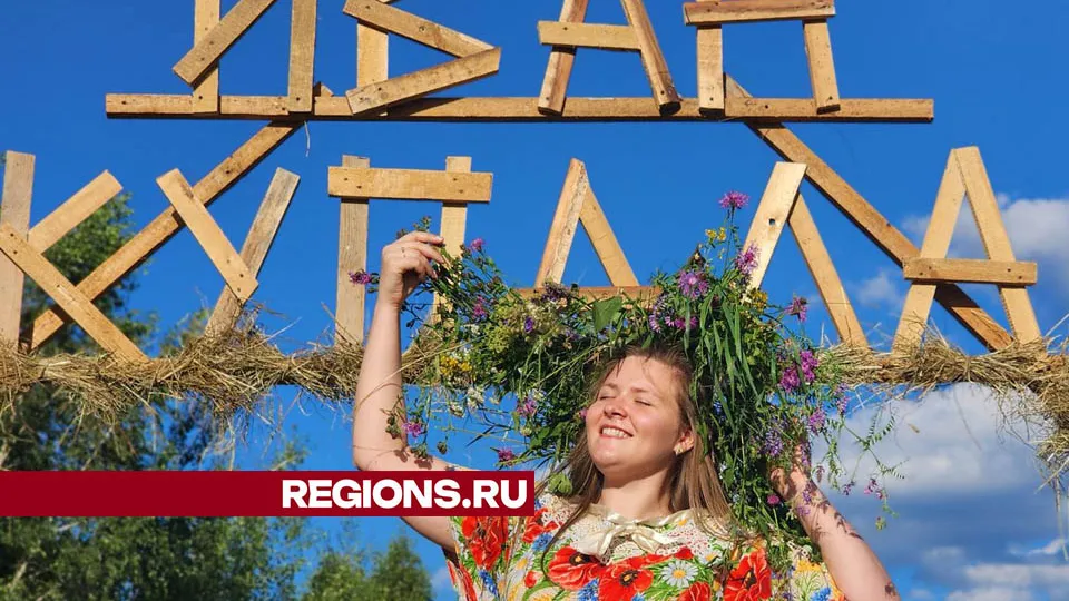 Фото: Валерия Тингаева