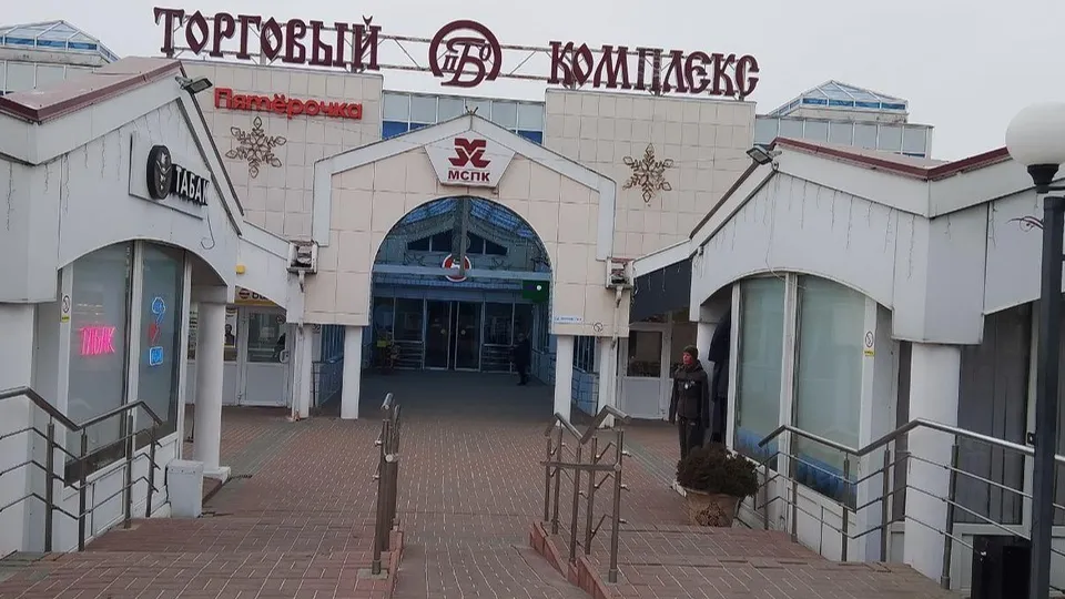Фото: пресс-служба администрации г.о. Бронницы