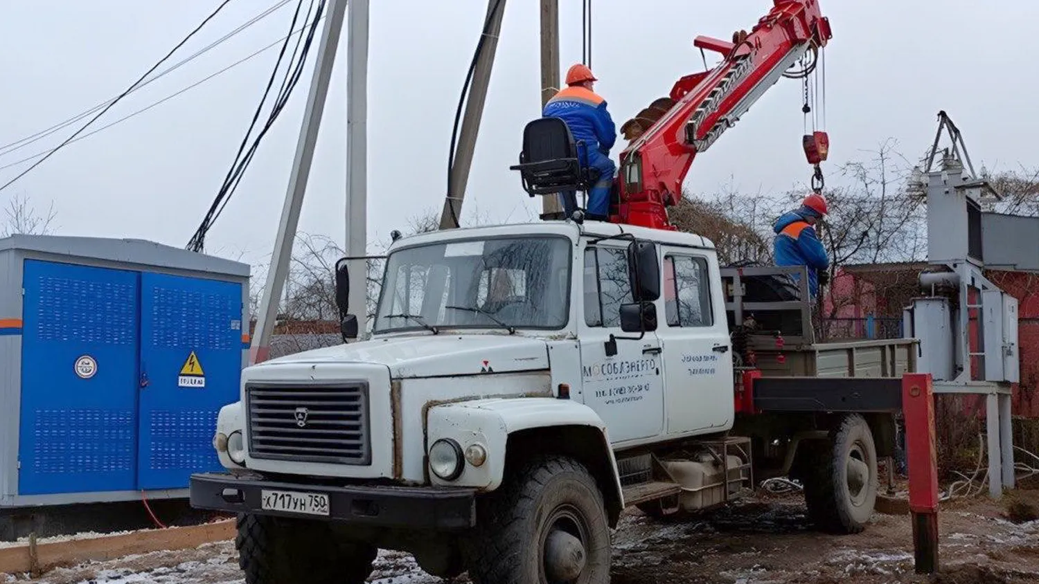 Фото: АО «Мособлэнерго»