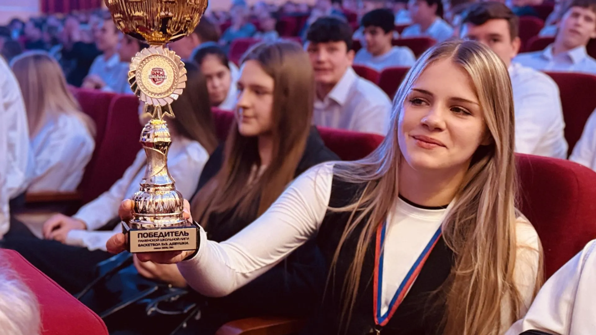 МедиаБанк Подмосковья/Ольга Стаферова