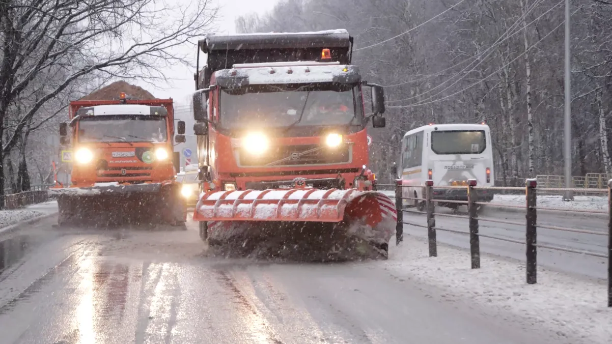 Фото: Минтранс МО