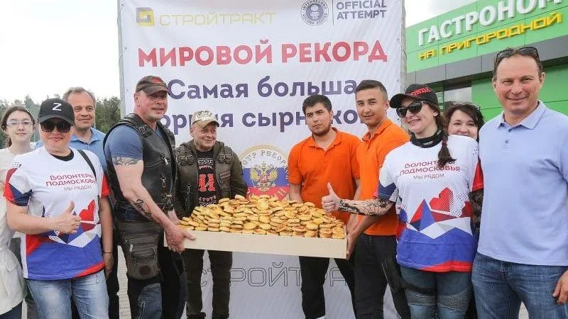 Пресс-служба администрации  г.о. Балашиха