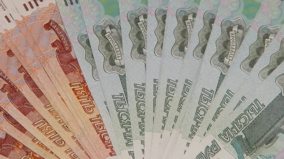 Фото: pxhere.com