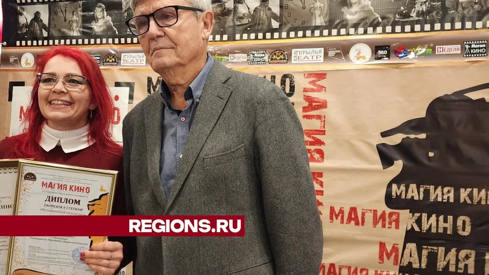 Фото: Хавива Фонина