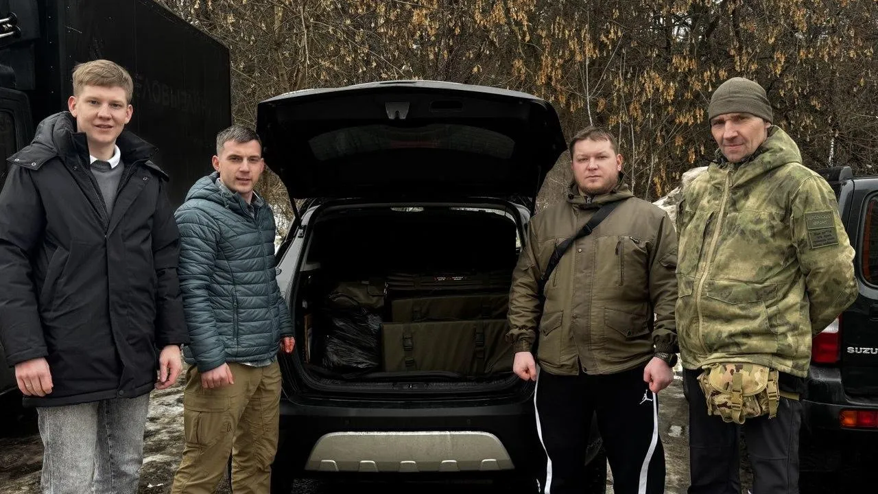 Ассоциация ветеранов СВО г.о. Котельники