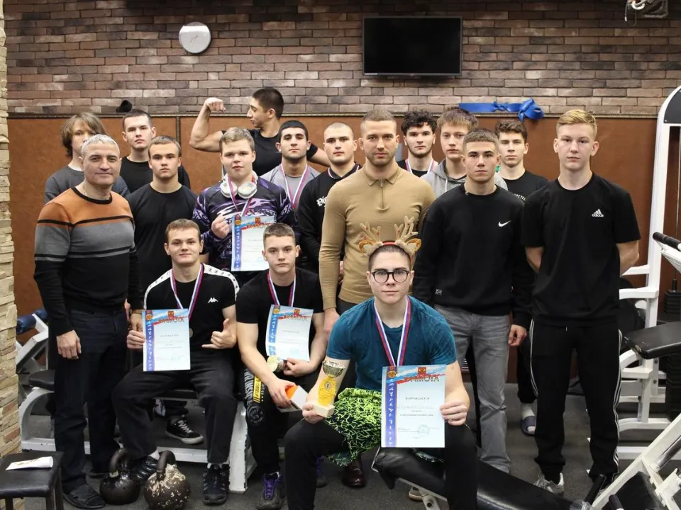 Фото: Раменский молодежный центр