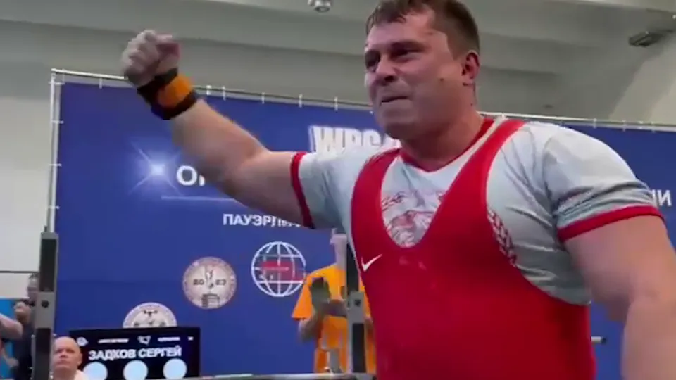 Фото: t.me/sport_chehov