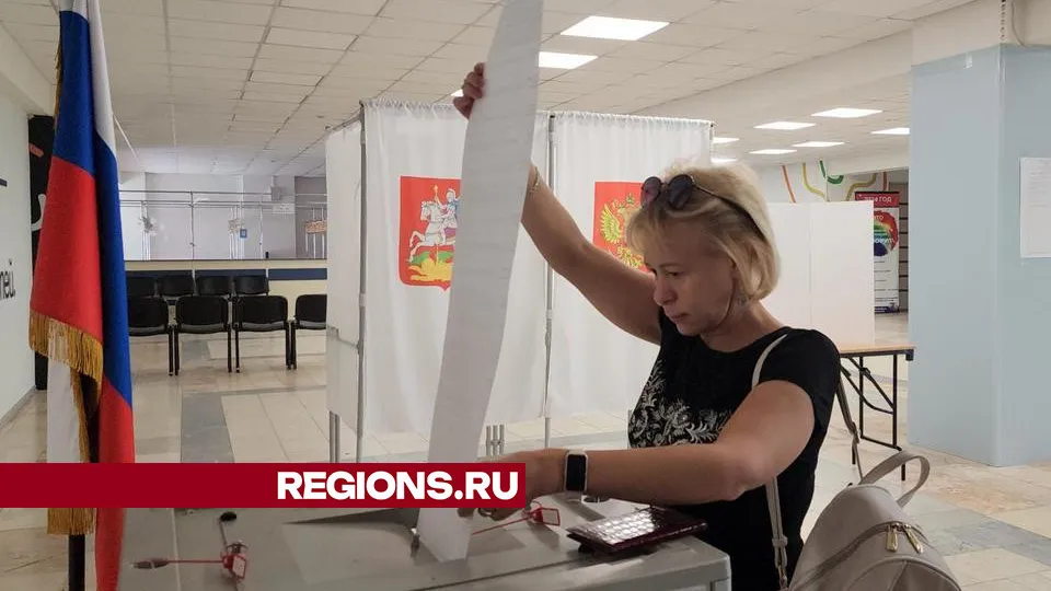 Фото: Валерия Исаева