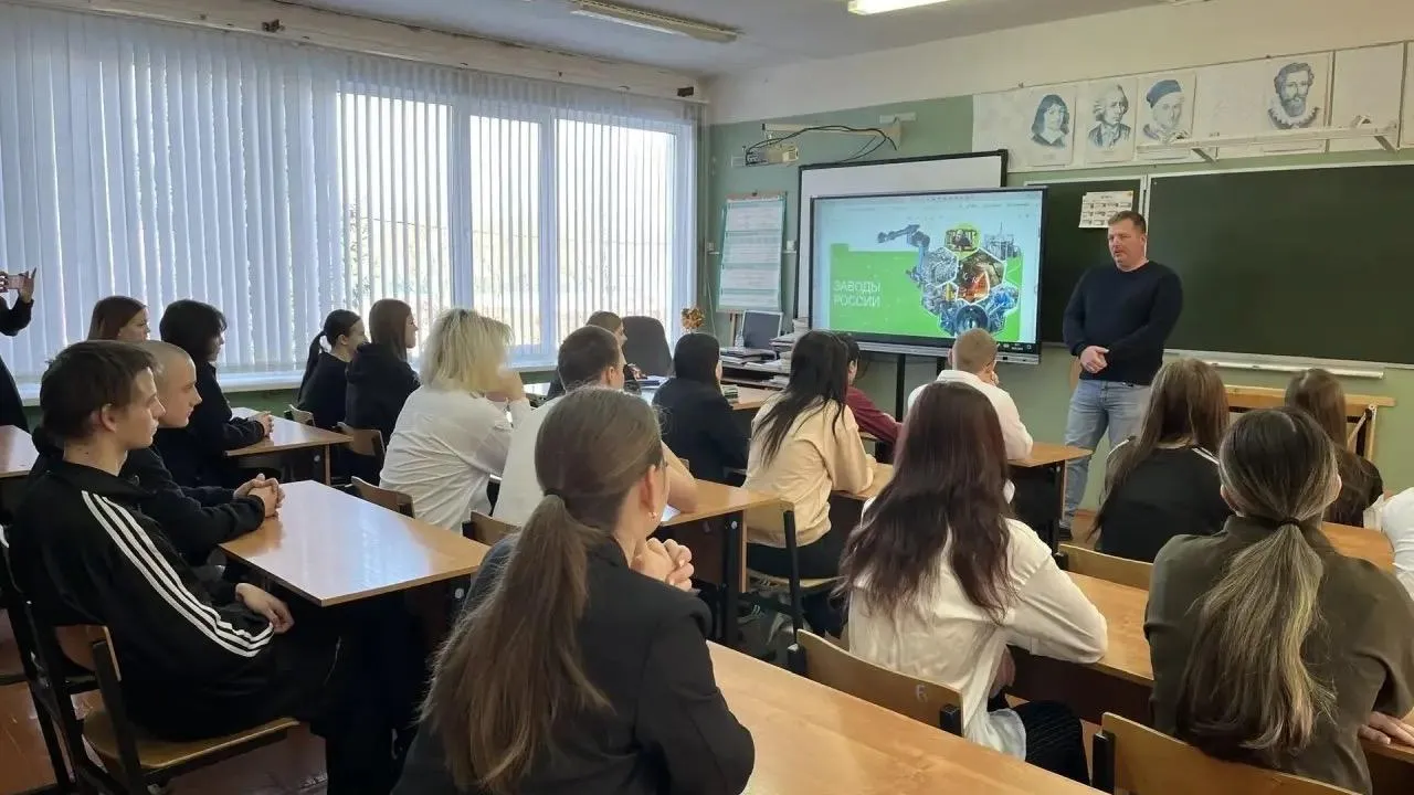 Администрация Талдомского г.о.