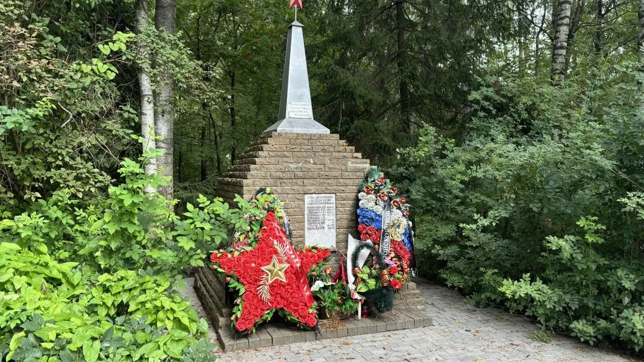 Фото: Главное управление культурного наследия МО
