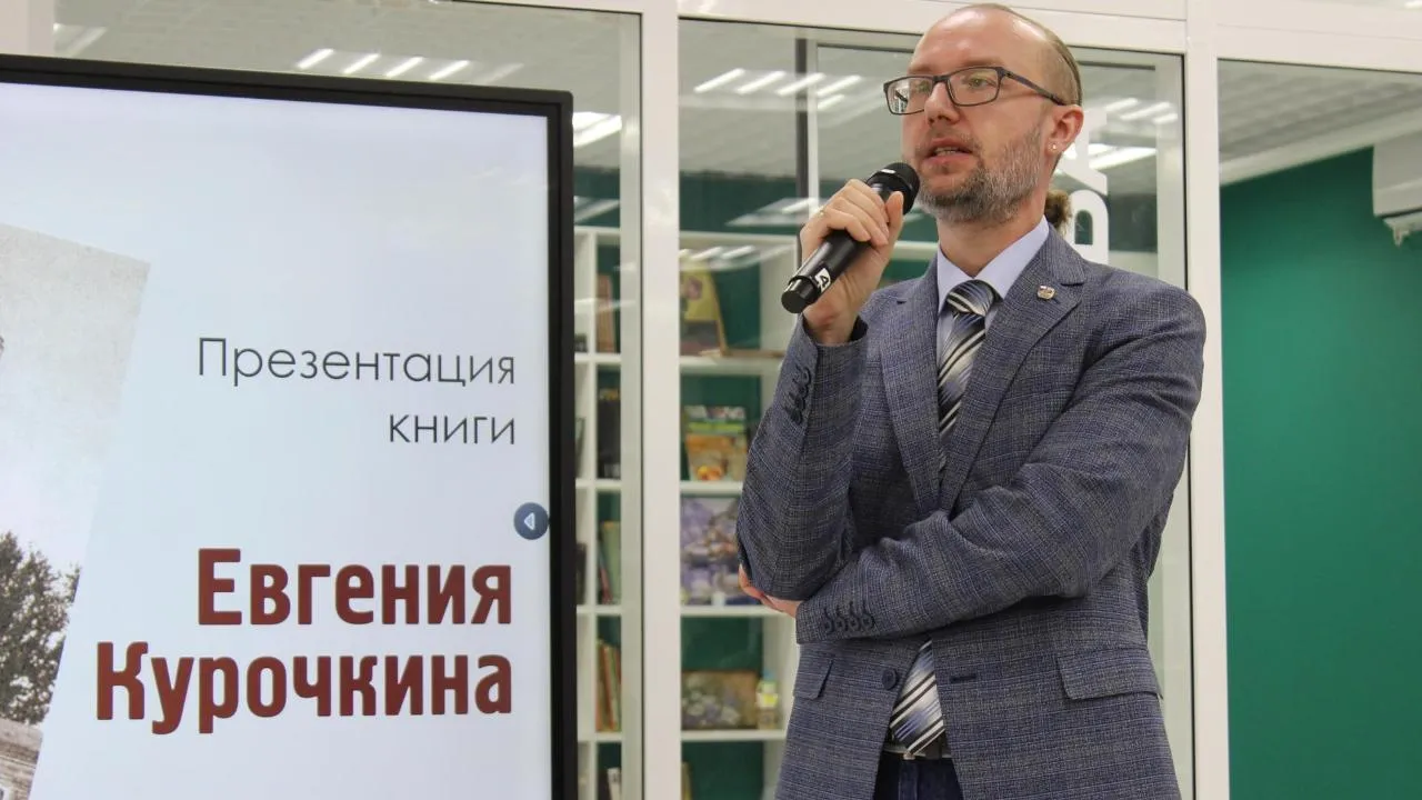 администрация Дмитровского муниципального округа