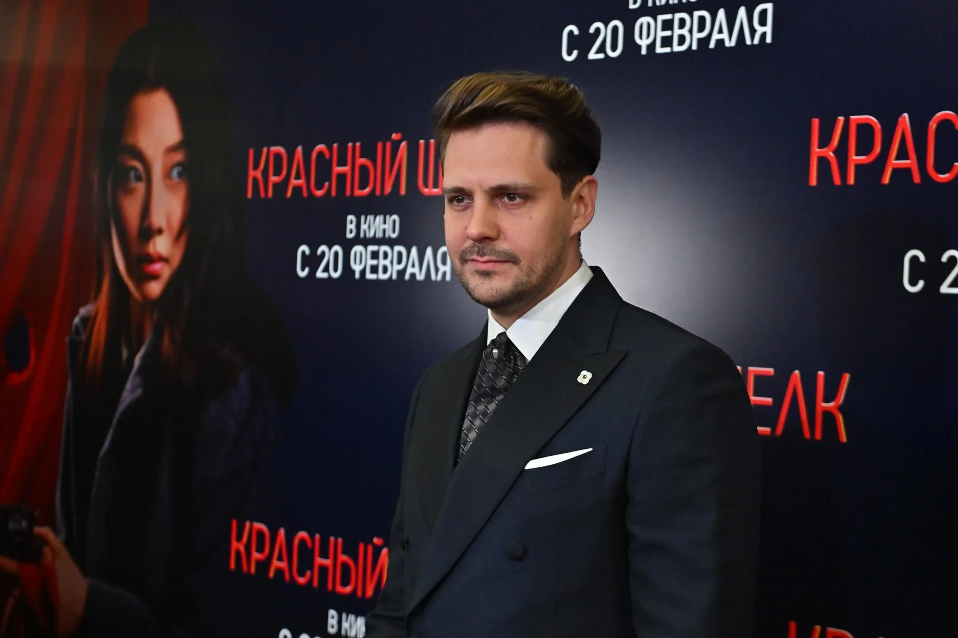 Милош Бикович. Komsomolskaya Pravda/Global Look Press