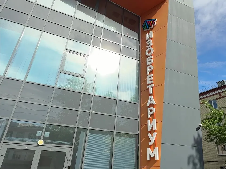 Фото: Ксения Казакова