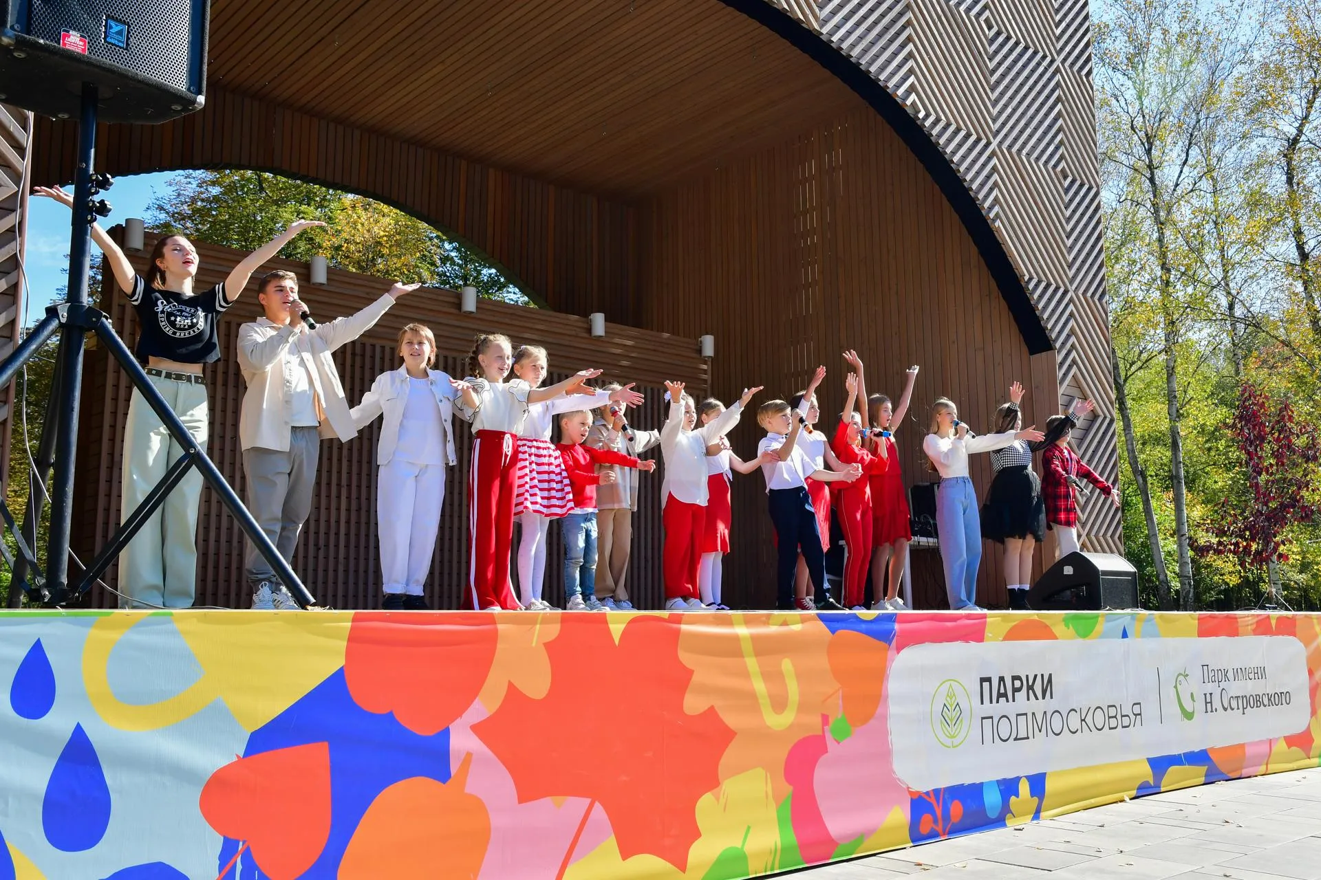 Фото: Наталья Бычкова/Ступинская панорама