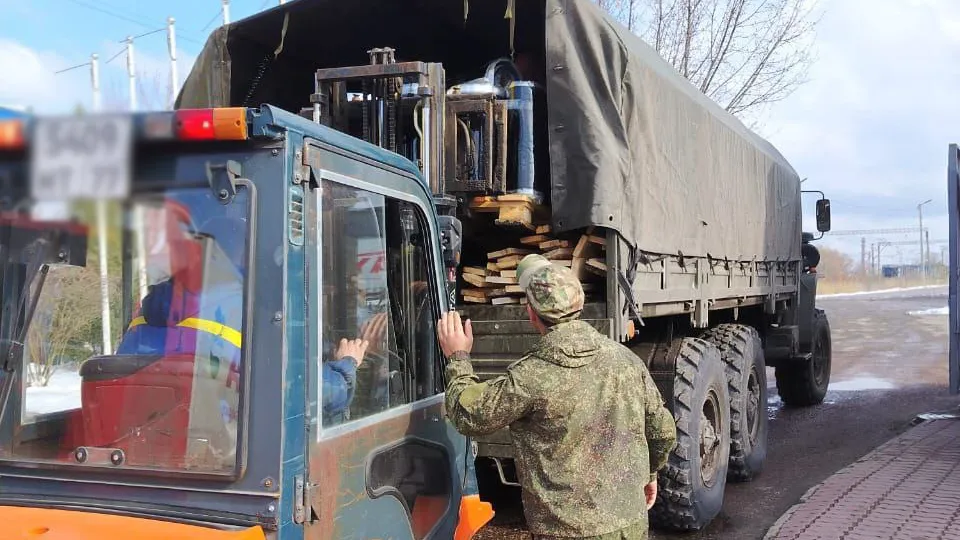 Фото: t.me/egorevskciti