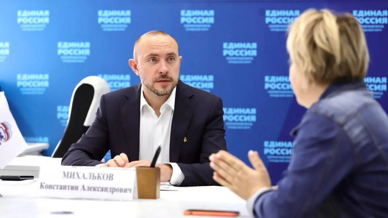 Пресс-служба администрации г. о. Солнечногорск