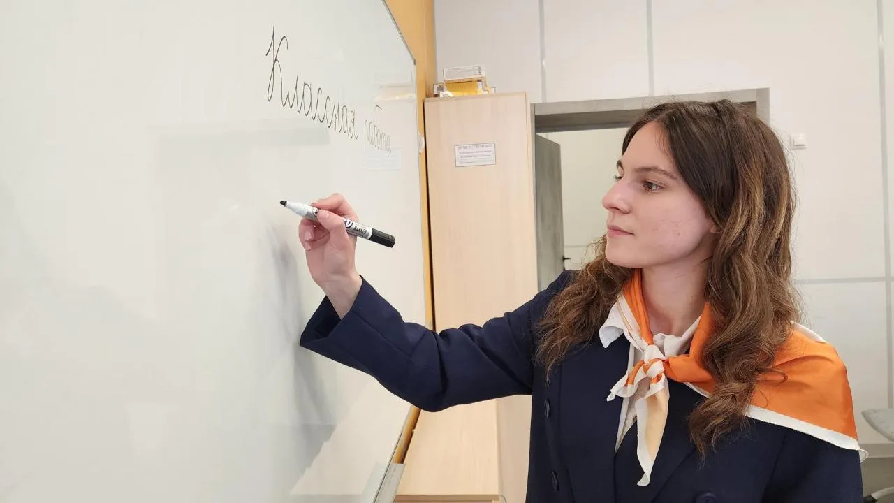 REGIONS/Ольга Аввакумова