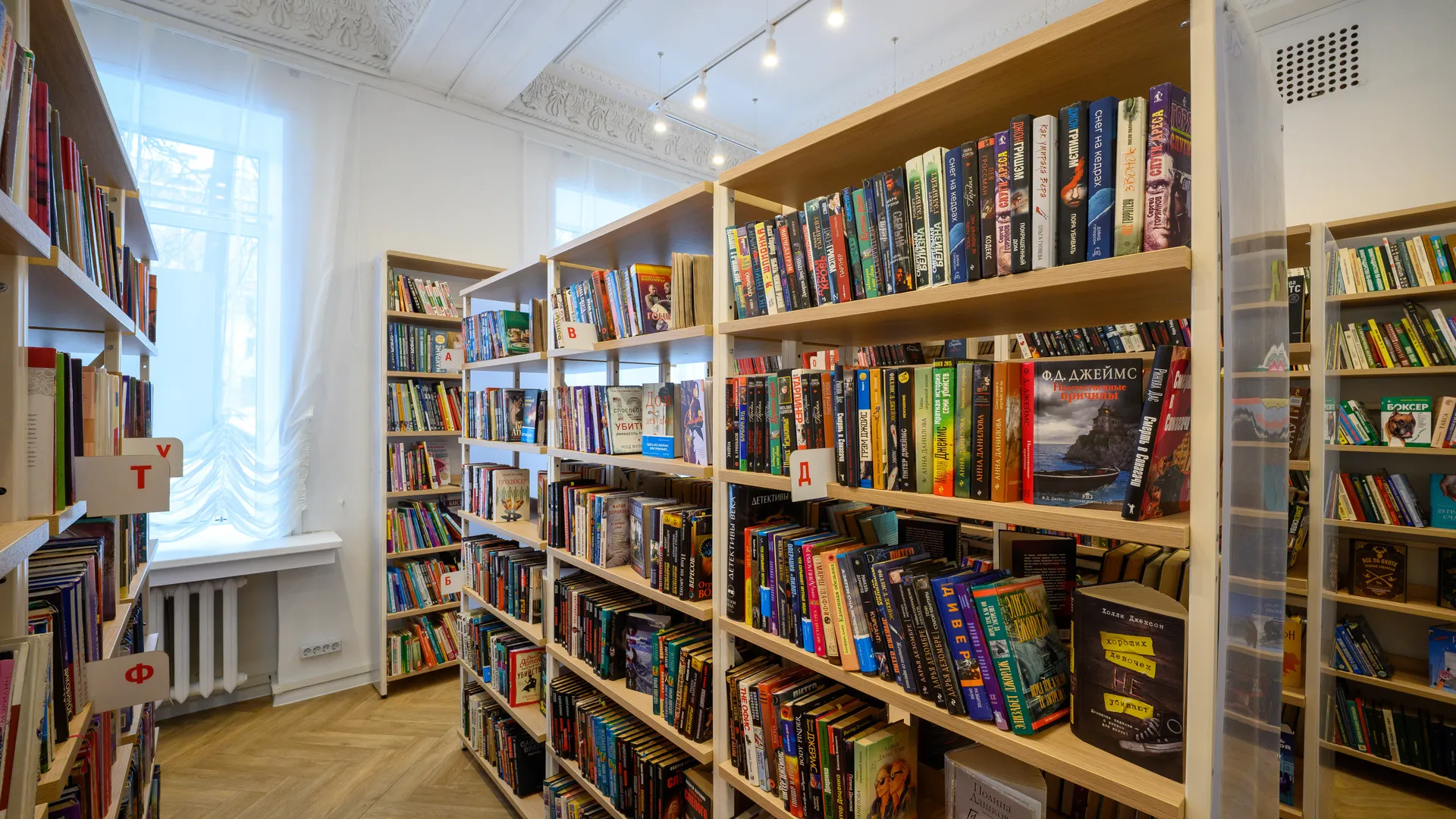 медиасток.рф