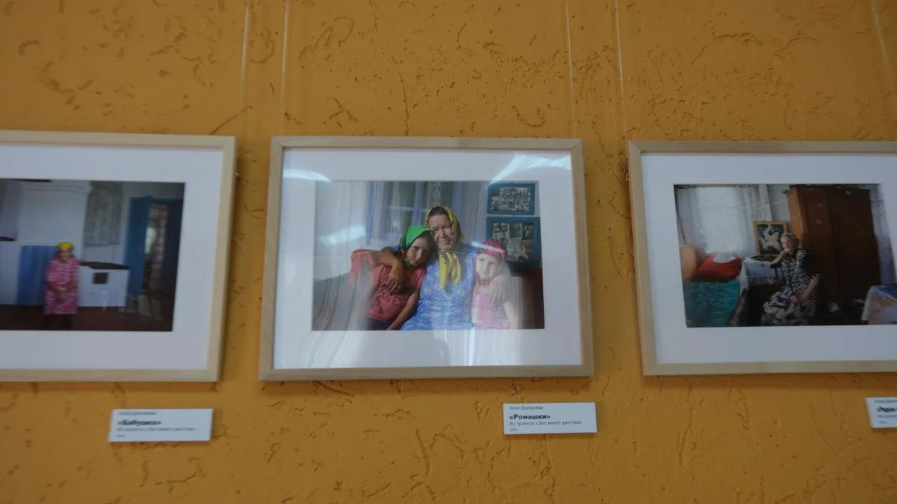 Фото: Мария Панина