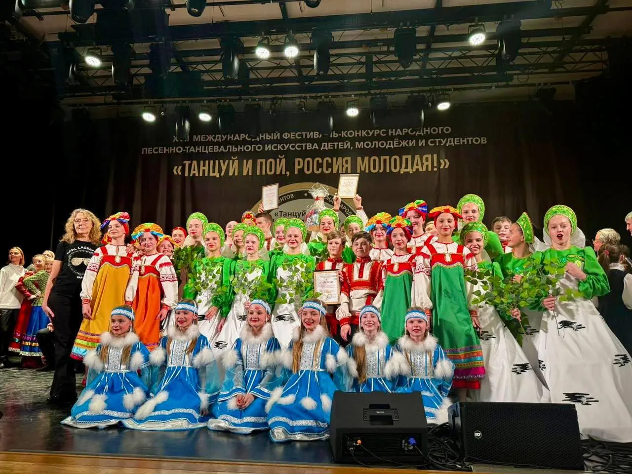 Фото: Администрация г.о. Лобня