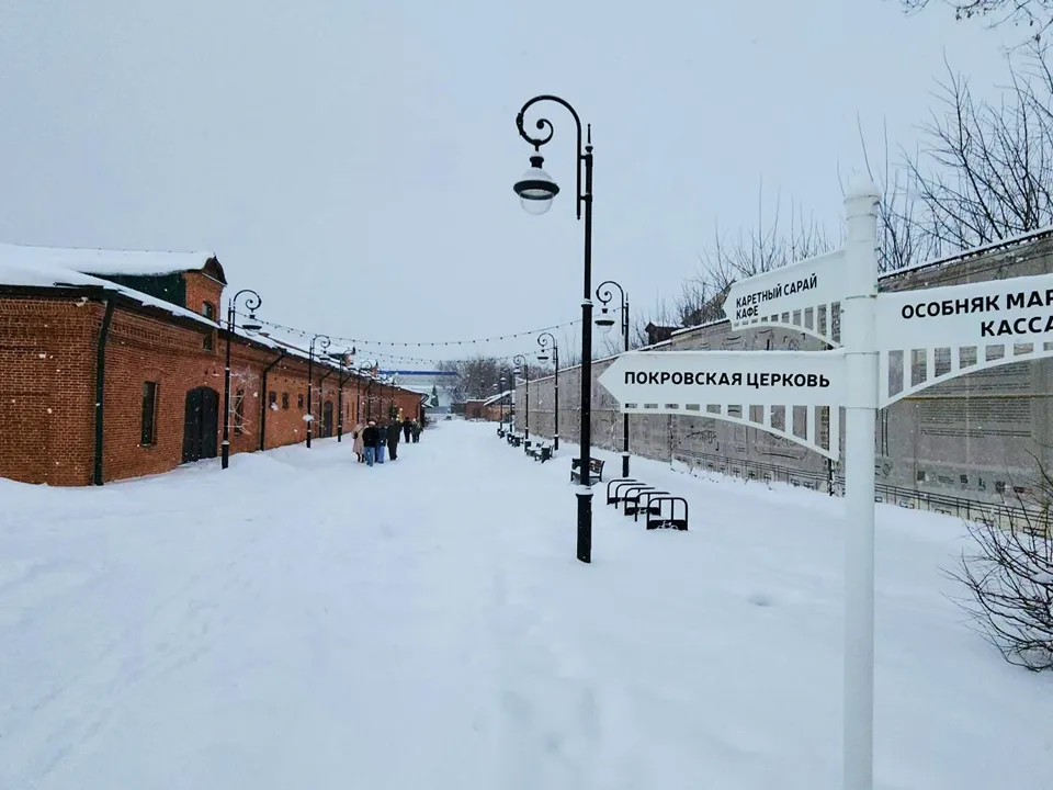 Фото: REGIONS/Валерий Гореловский