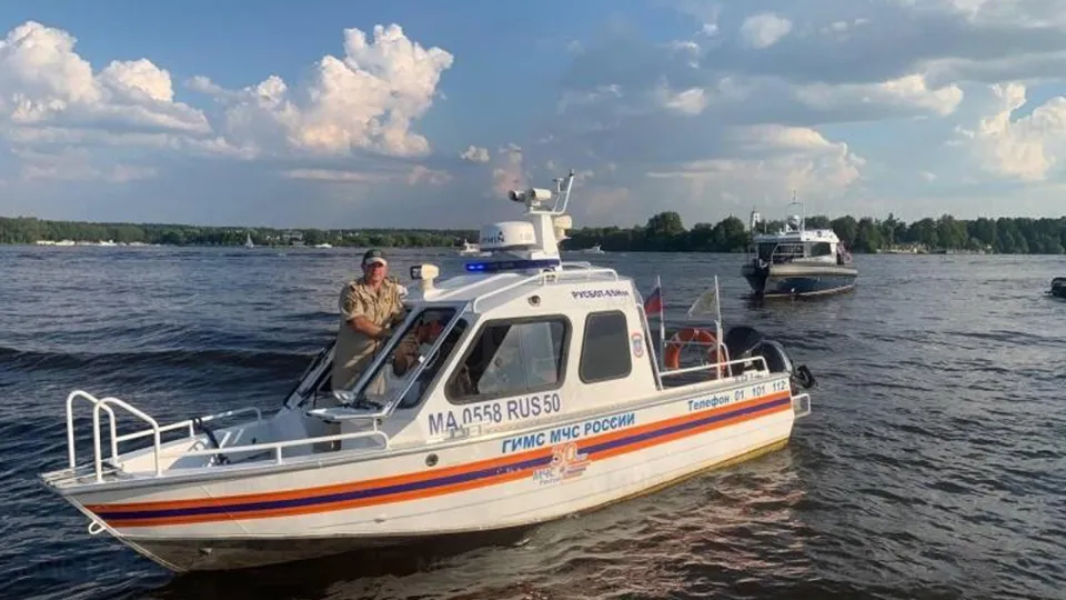 Фото: Главное управление МЧС России по МО