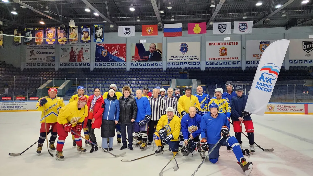 Фото: vk.com/ЕДИНАЯ РОССИЯ Воскресенск