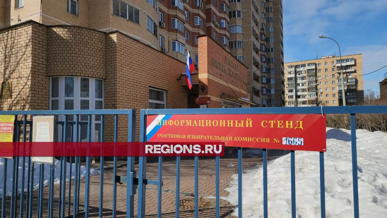 Фото: Роман Яковлев