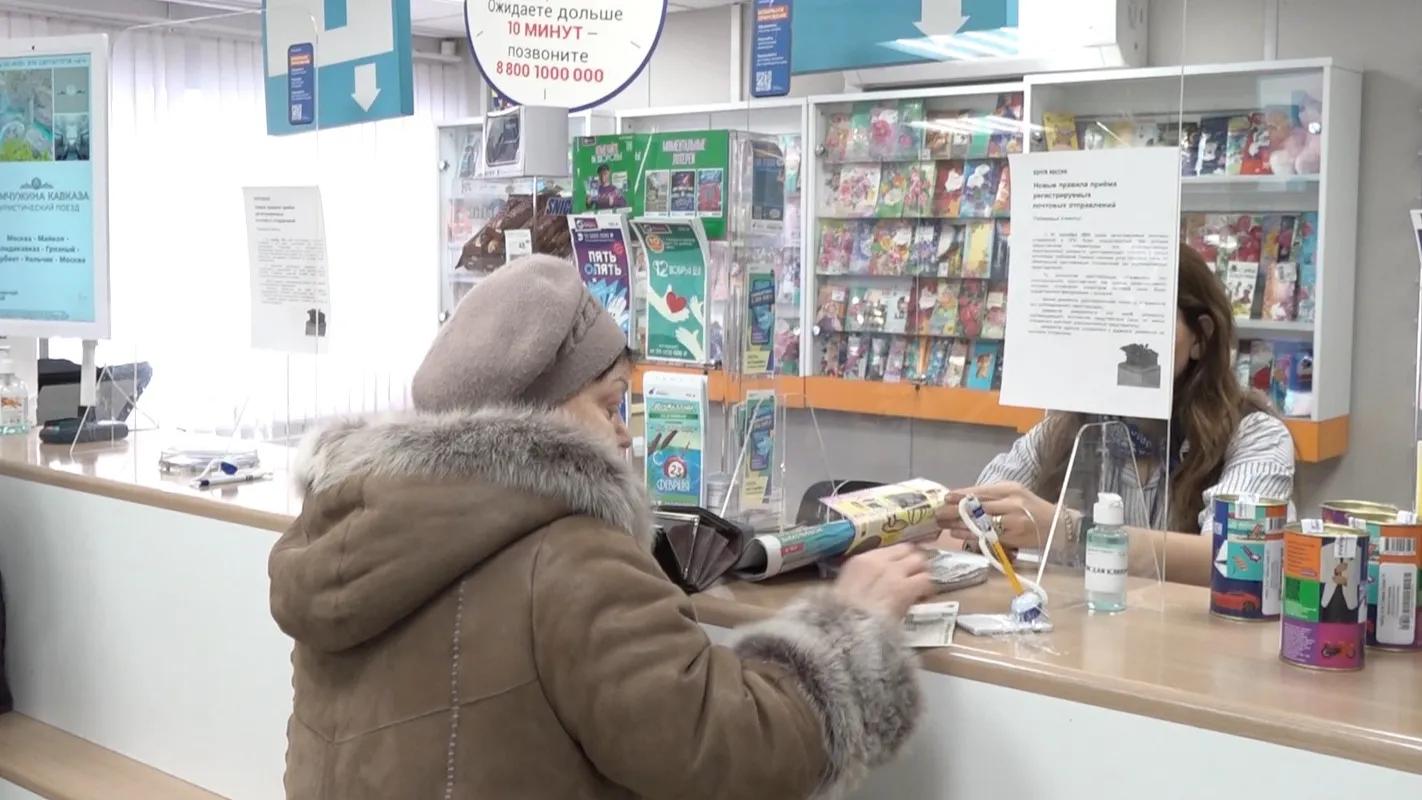 фото - Н. Надточая