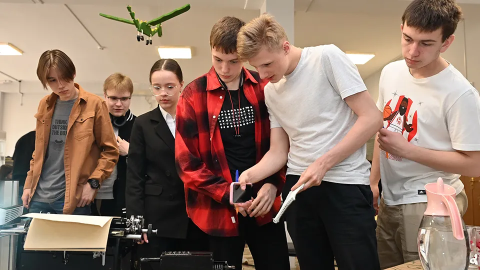 Фото: Сергей Демянюк