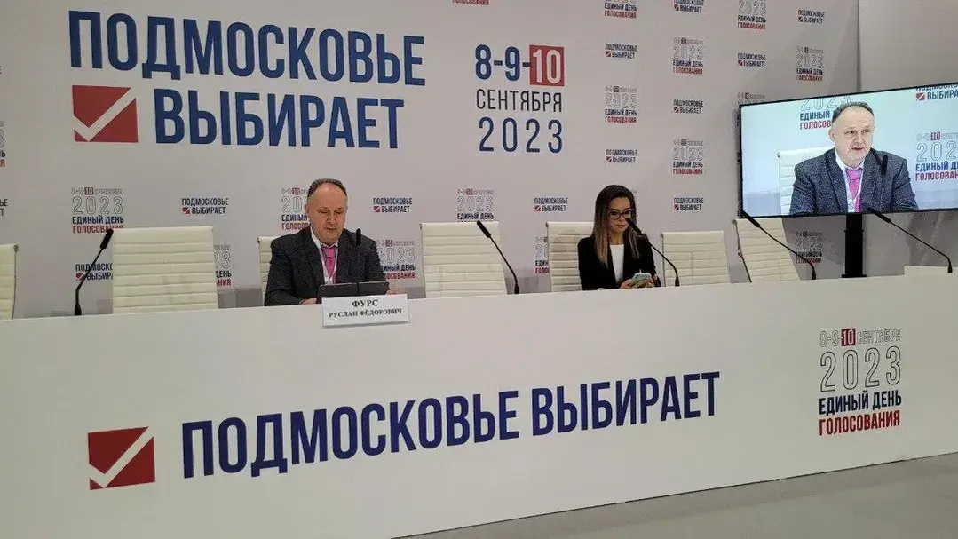 Фото: Инга Тарасова