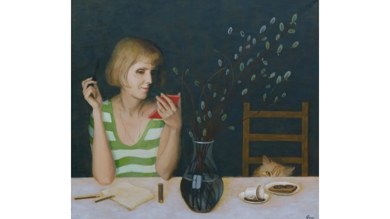 страница Мытищинского историко-художественного музея