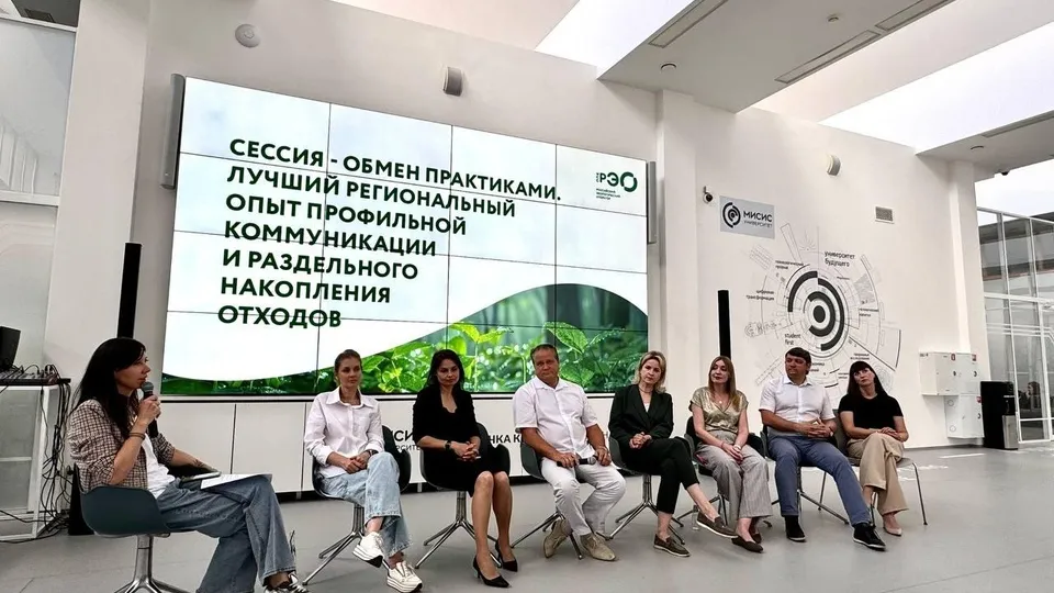 Фото: Министерство по содержанию территорий и государственному жилищному надзору