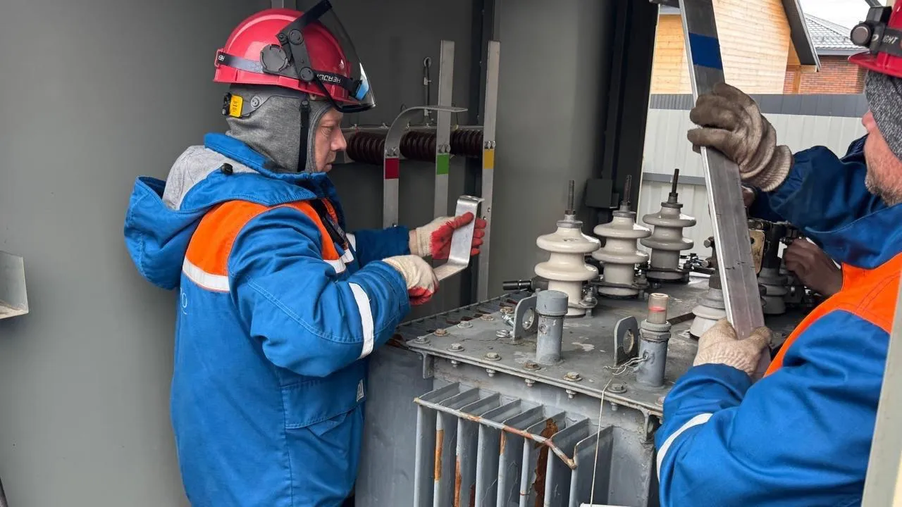 Мособлэнерго