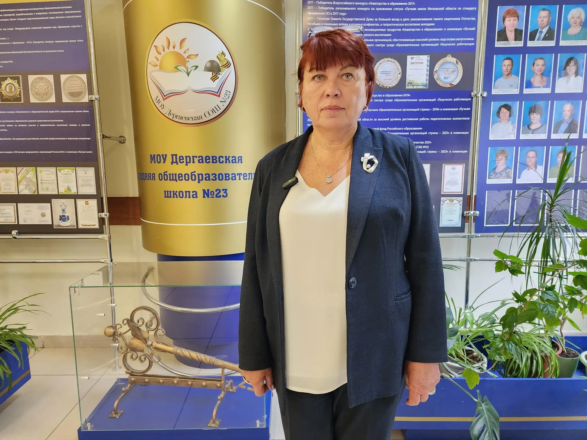 Фото: Ирина Моисеева