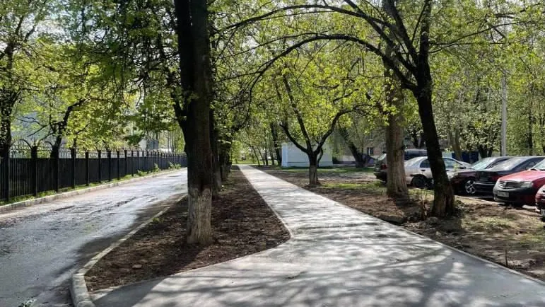 Министерство по содержанию территорий и государственному жилищному надзору МО