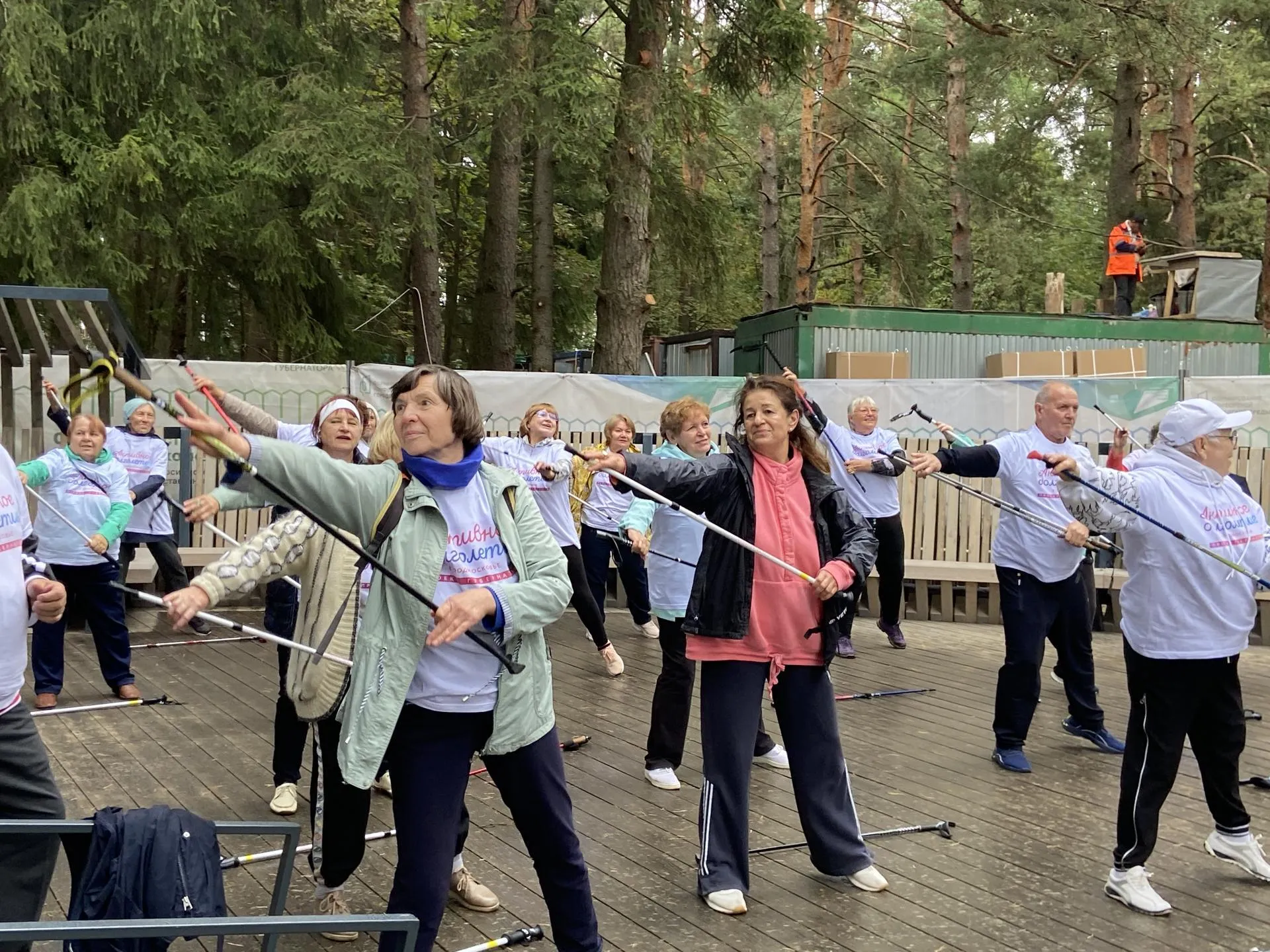 Фото: Светлана Борщева